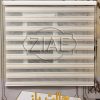 پرده زبرا مدل ZD 245