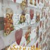 پرده زبرا مدل ZD 345