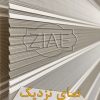 پرده زبرا مدل ZD 716