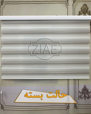 پرده زبرا مدل ZD 789